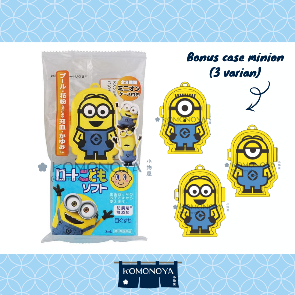 Rohto Eye Drop Obat Tetes Mata Jepang Kodomo Soft Anak 8ml Minio Case