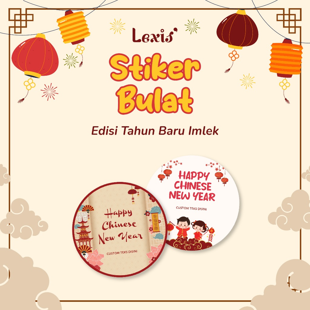 Sticker VINYL/CHROMO Bulat [Imlek Edition] Gambar Logo Cetak Label Stiker Makanan Toples Botol Kemas