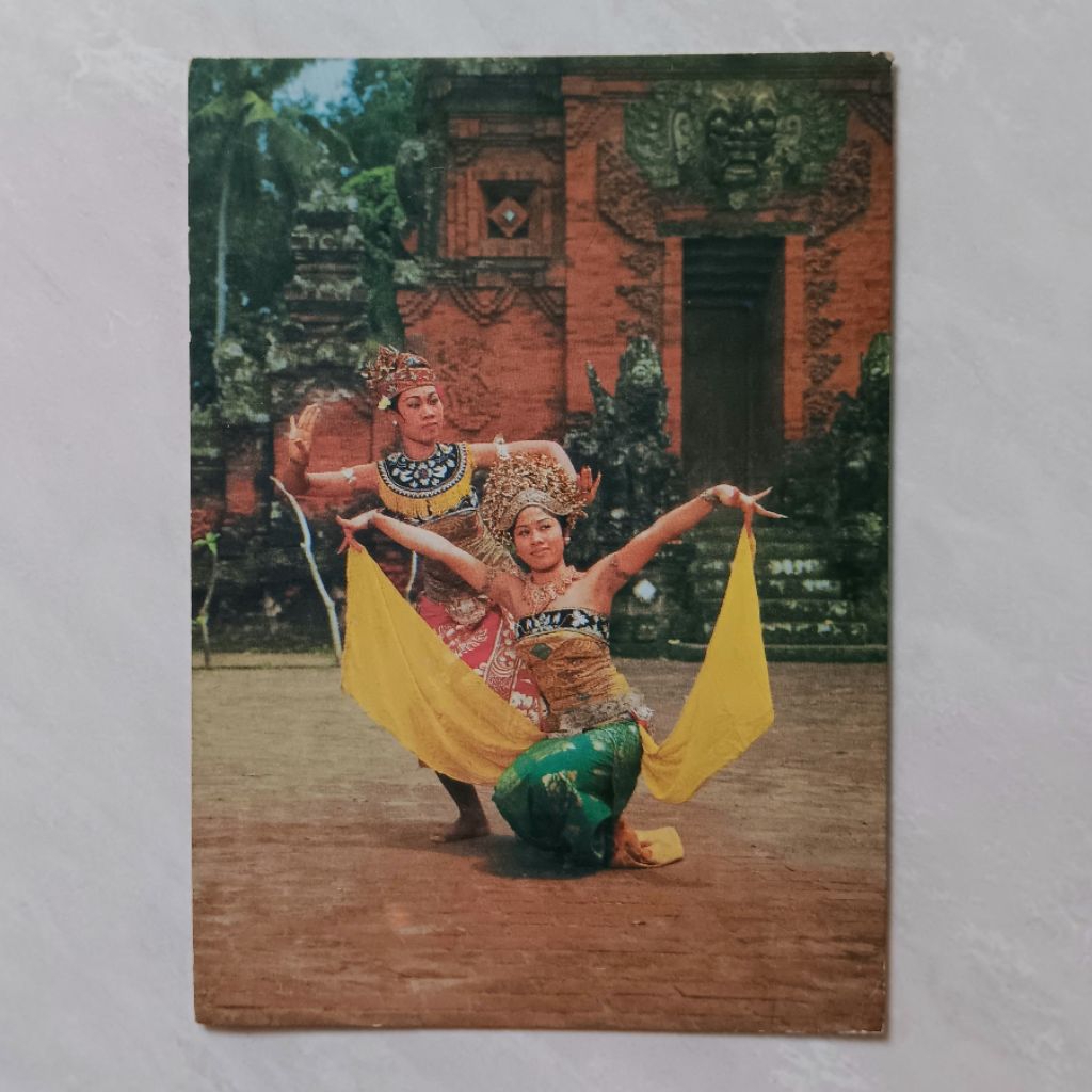Kartu Pos Indonesia 1970 - 1980an Penari Bali (Bali Dancers) Mint