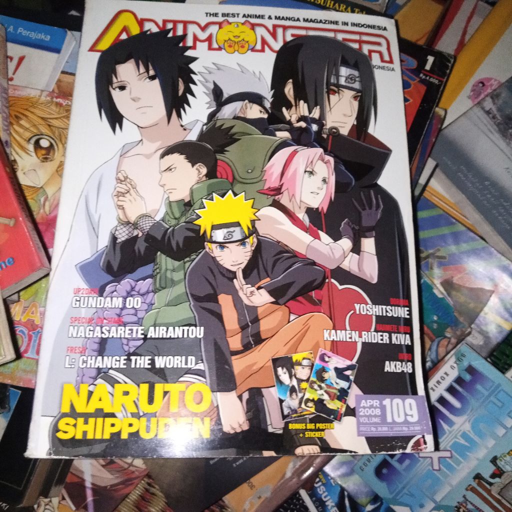 NARUTO + poster jumbo + card colection @animonster