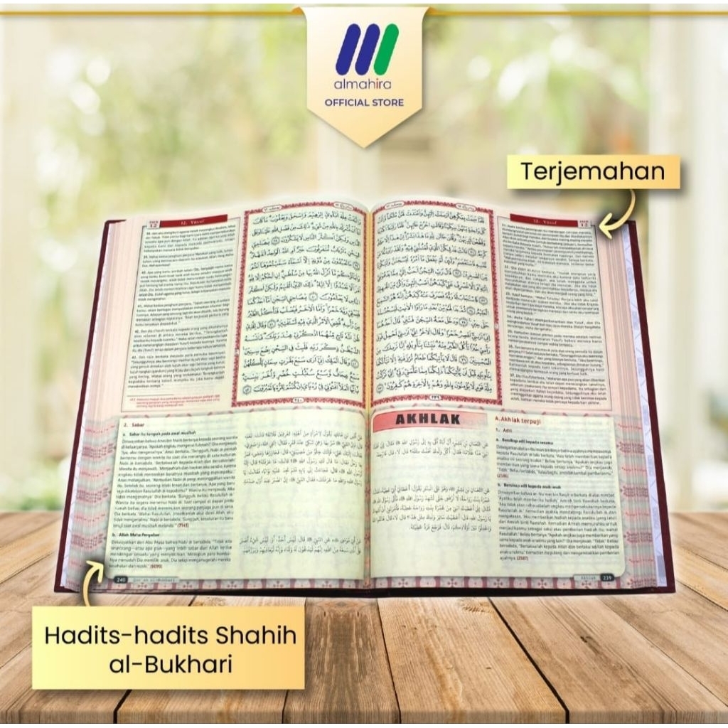 AlQuran Terjemahan UK A5 Disertai Hadits Hadits Al-Bukhar