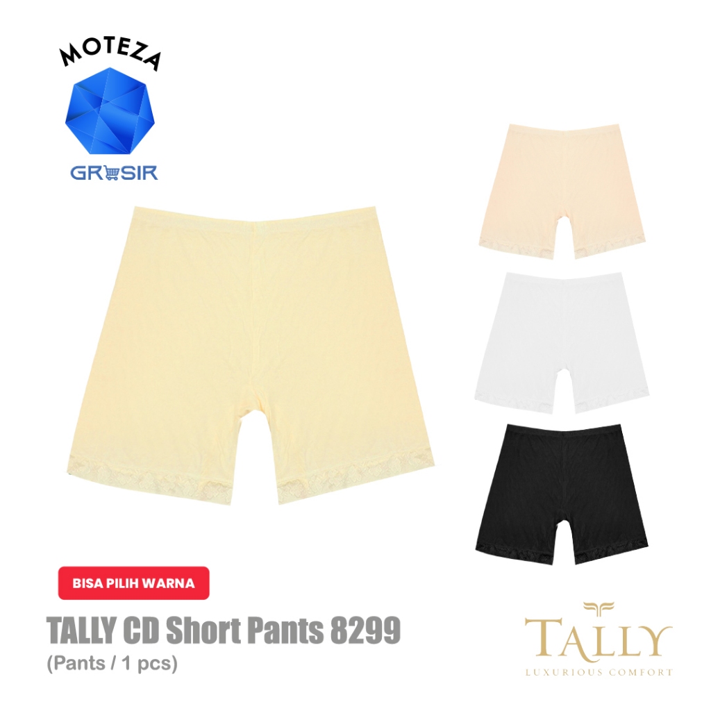 Grosir [6 pcs] [12 pcs] Tally 8299 CD Celana Dalam Short Pants Wanita Super Jumbo | Katun Bamboo | H