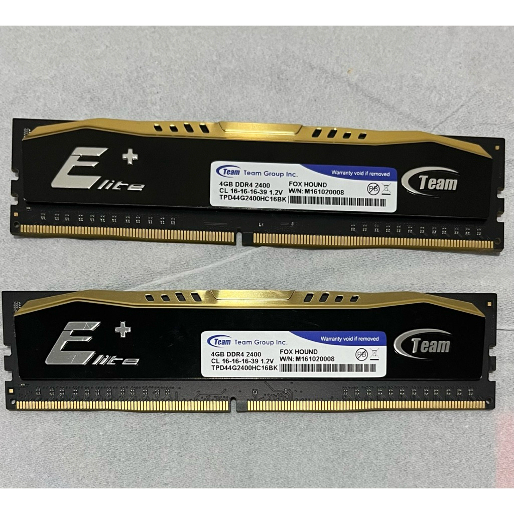RAM TEAM ELITE 2X4GB DDR4 2400MHZ