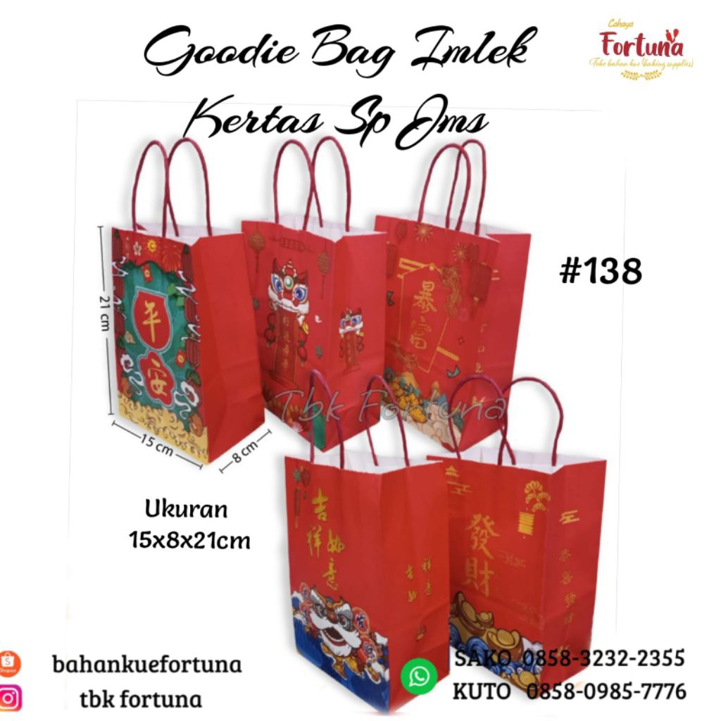 Goodie Bag Imlek Kertas Sp#138 JMS(1pcs)