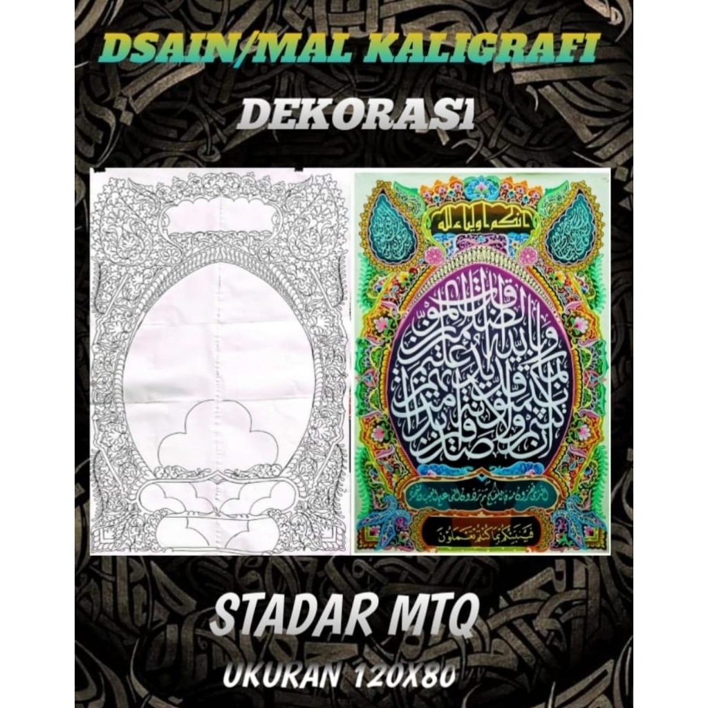 Mal Kaligrafi Dekorasi 120×80