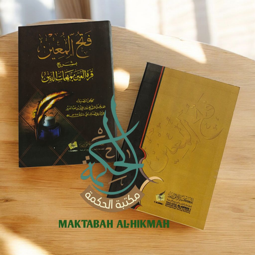 Fathul muin saku Fathal muin Ukuran saku