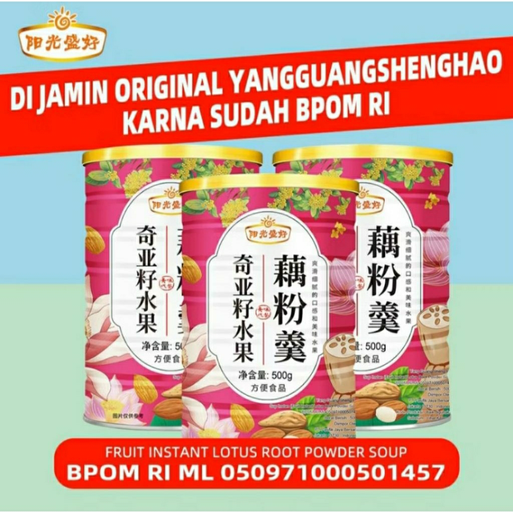 Oufen Mix Fruit Lotus Root Powder Soup Chia Seed Nut Oufen Bubur Akar Teratai 500gram