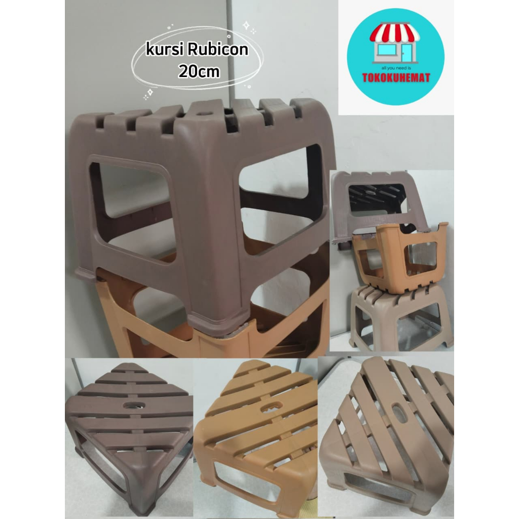TKKH KURSI PLASTIK PENDEK RUBICON 20cm WARNA WARNI COKLAT KURSI PLASTIK ANAK ANAK DAN DEWASA KURSI P
