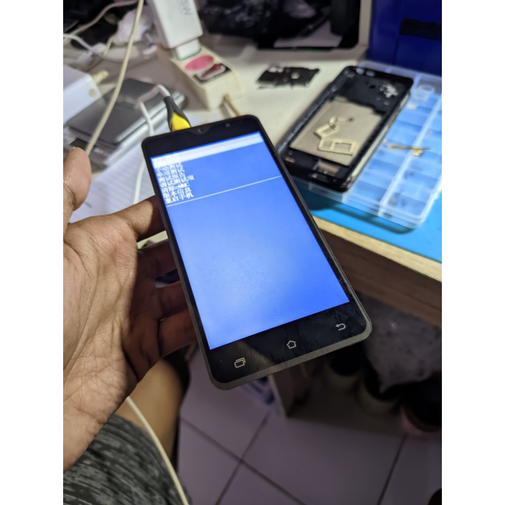 Lcd Welcome ( P40 Pro ) Normal