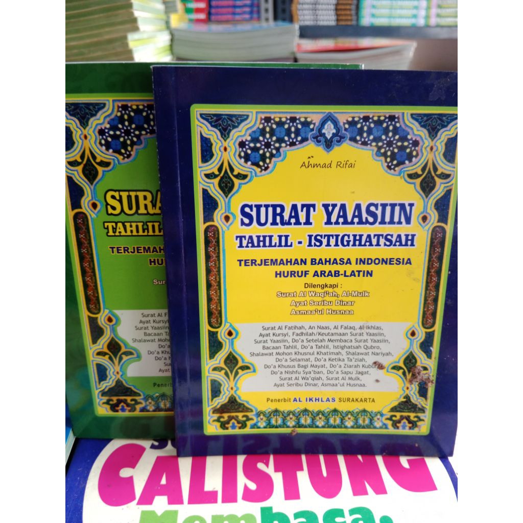 surat yasin Tahlil Istighosah terjemah Indonesia arab latin dan Doa