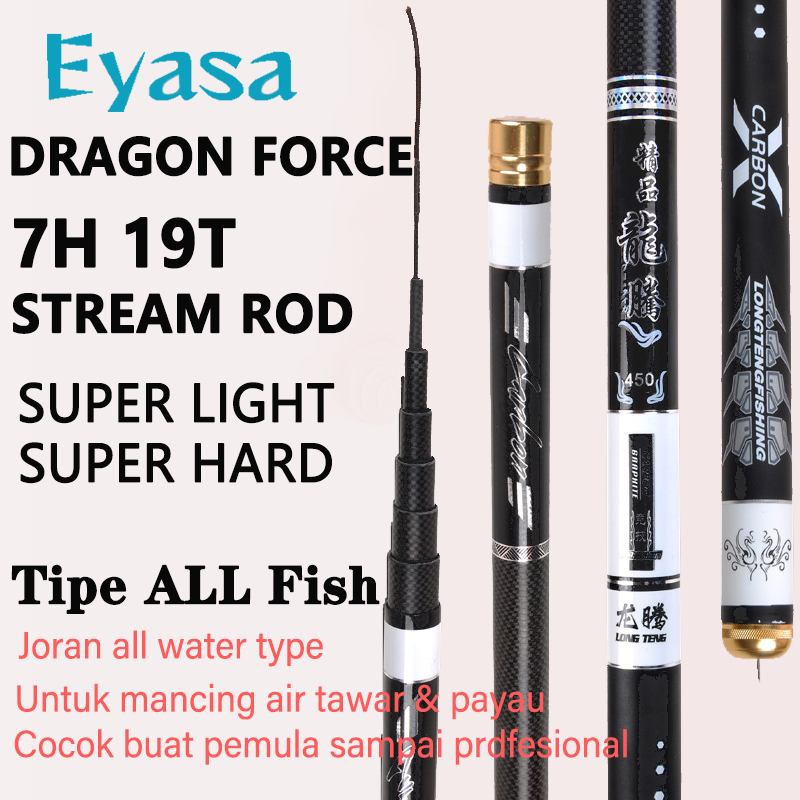 [COD/Ready] Joran Tegek LongTeng kaku Seri Carbon 7H 19t bonus  packing pvc 450,540,630(Kaku)   WSW