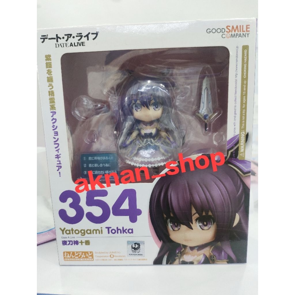 Nendoroid Yatogami Tohka 354 Date A Live