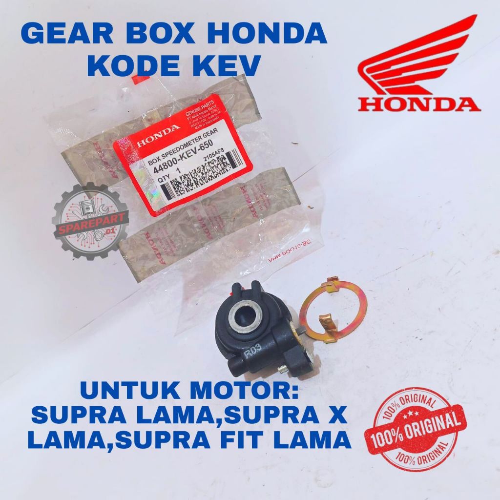 GEAR BOX ORIGINAL  HONDA KODE KEV SUPRA, SUPRA LAMA, SUPRA X LAMA, SUPRA FIT LAMA