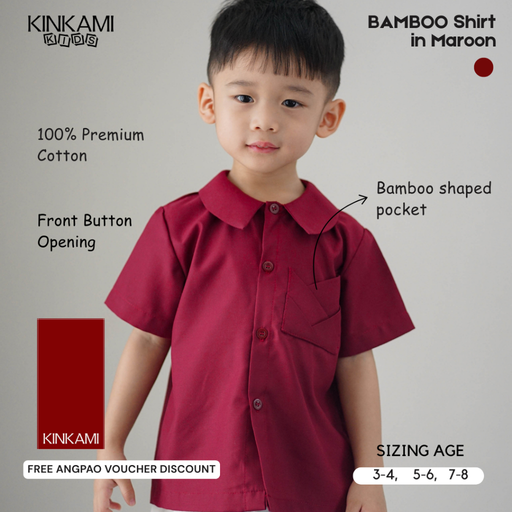 Kemeja Anak Lengan Pendek Premium | BAMBOO Shirt Maroon by KINKAMI