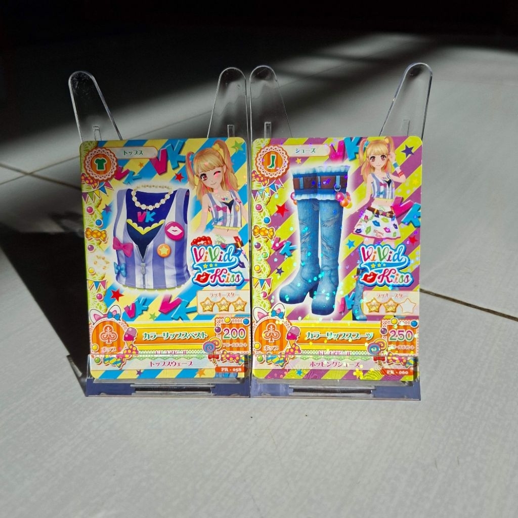 Aikatsu 2 card set Mikuru Natsuki Akari Yozora Kii Saegusa Seira Otoshiro Uniform Dream Academy