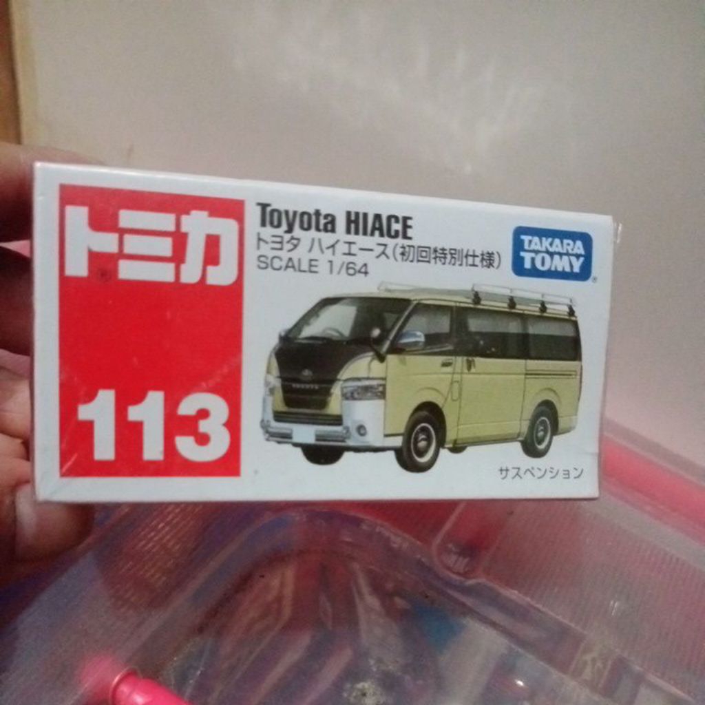 Tomica Toyota Hiace