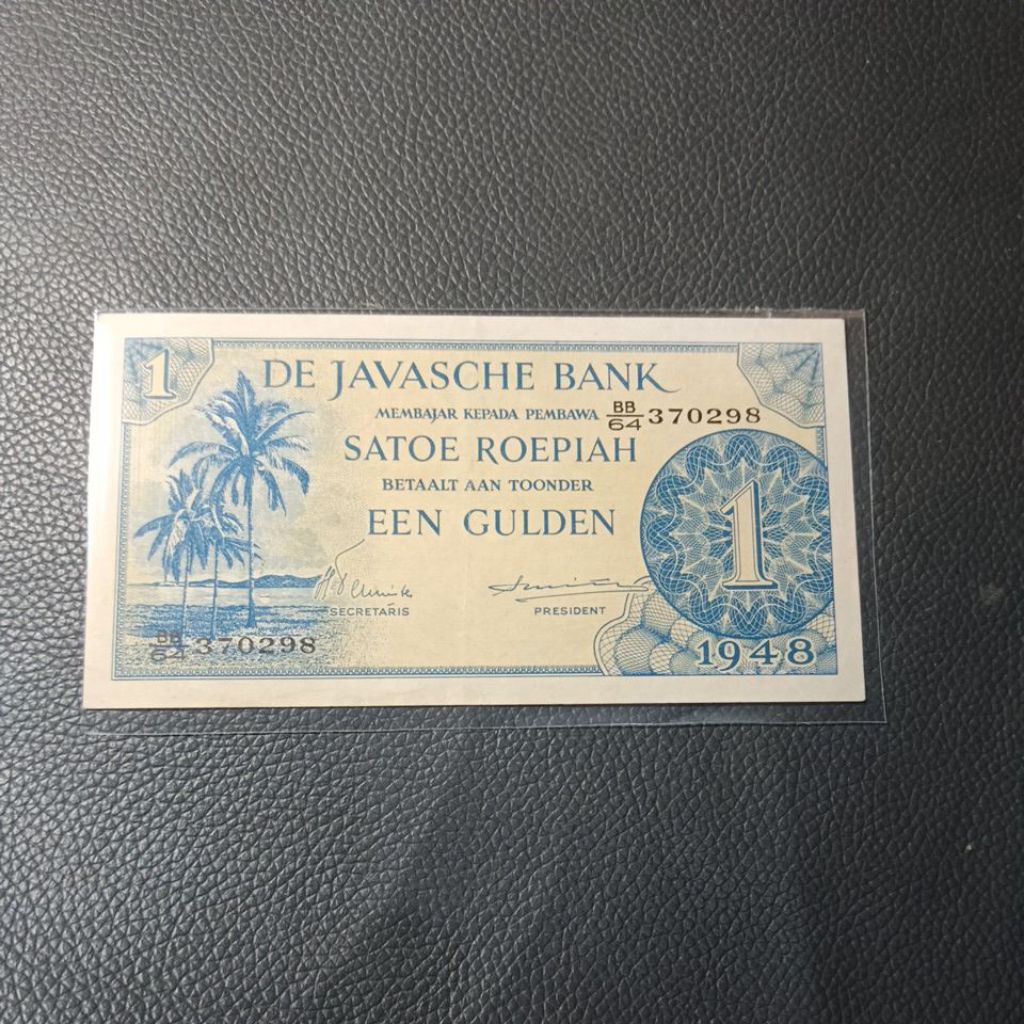 Koleksi De javasche bank 1 gulden seri federal tahun 1948 gress