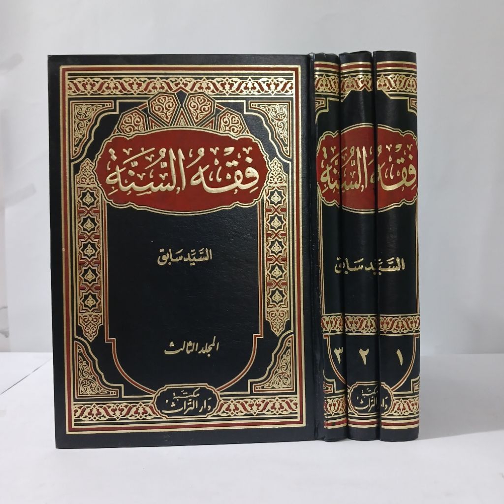 Kitab Fiqih Sunnah - Fiqih Sunnah Sayyid Sabiq Fiqih Sunnah JKT