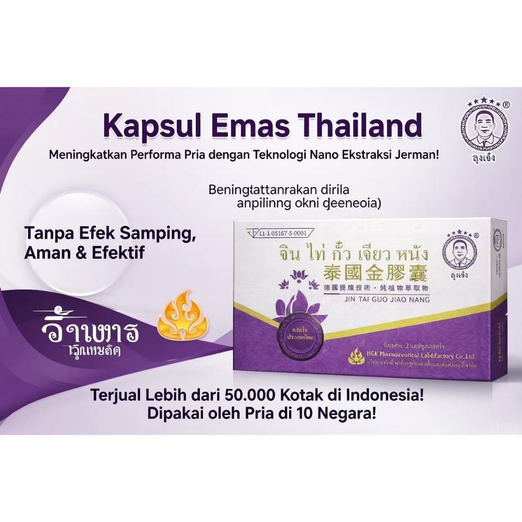 Jin Tai Guo Jiao Nang Pria Thailand Original | Suplemen Herbal Alami | Menjaga Stamina & Vitalitas P