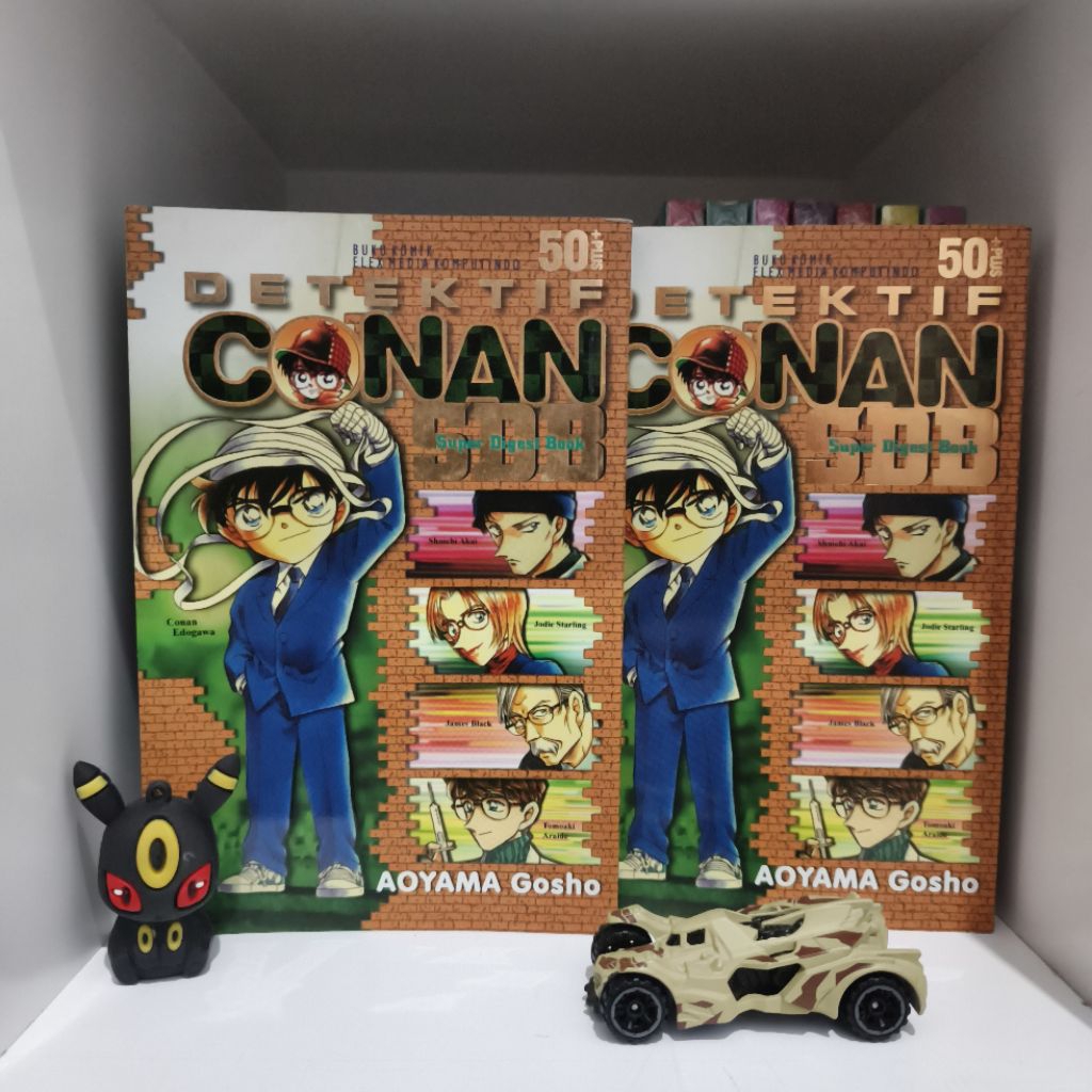 Komik Detective Conan Super Digest Book (SDB) 50 +PLUS (RARE)