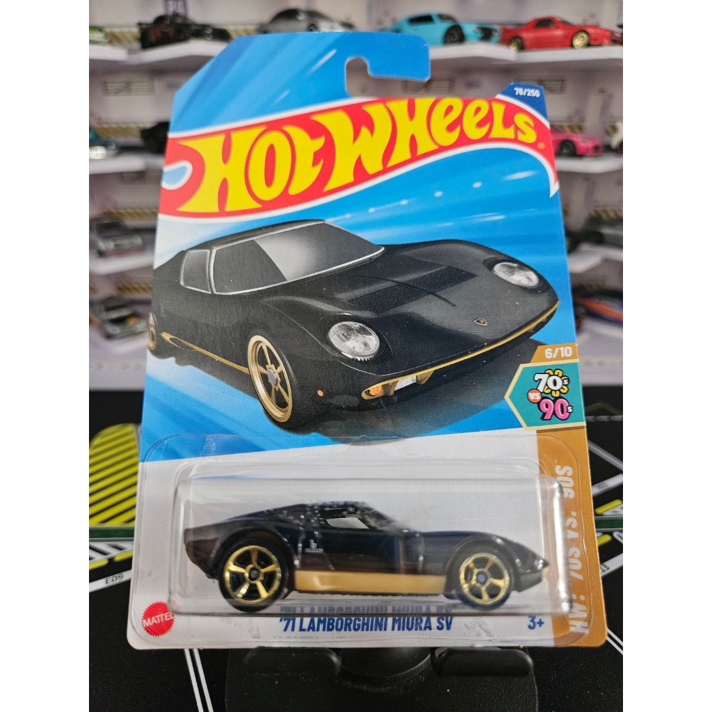 Hot Wheels Lamborghini Miura SV