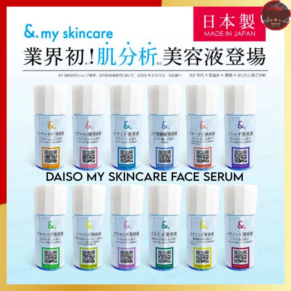 Daiso Japan My Skin Care Serum Original Japan