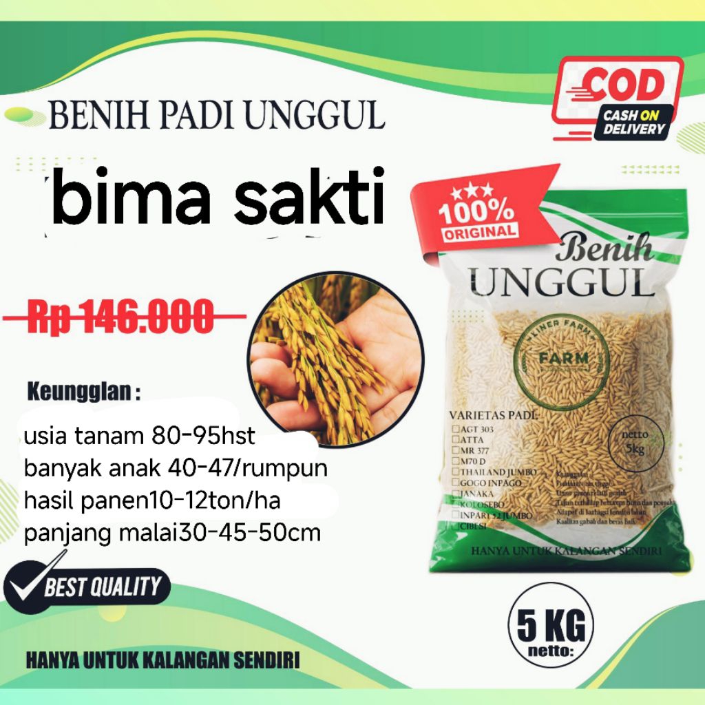 benih bibit padi bima sakti kemasan 5kg.