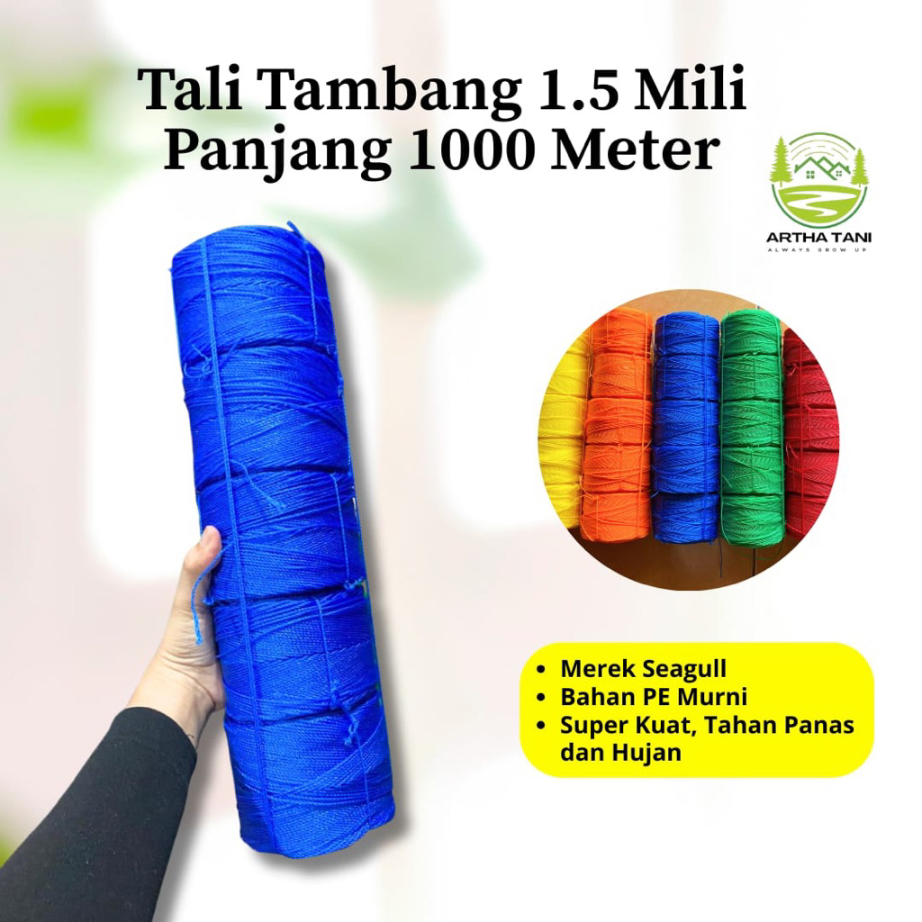 Paket Isi 5 Roll Tambang 1.5mm Panjang 1000 Meter-Tali Tambang 1.5mm 1 Bendel Isi 5 Roll-Tali Tamban