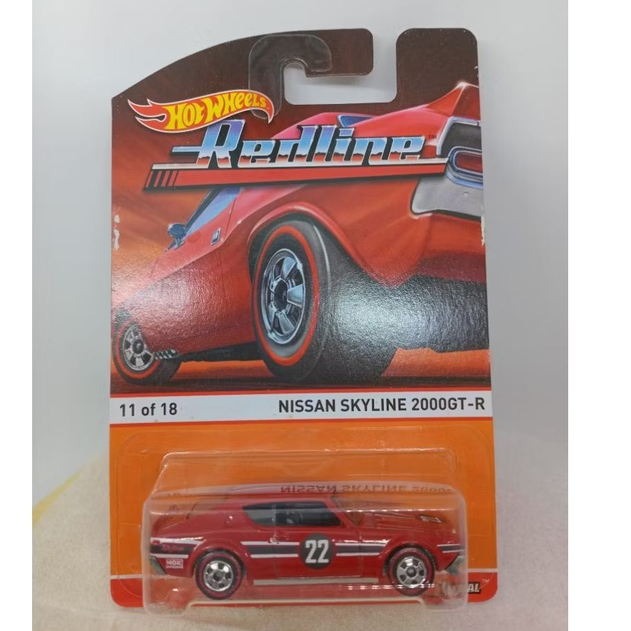 hotwheels  Redline Nissan Skyline  2000GT-R Include Protector