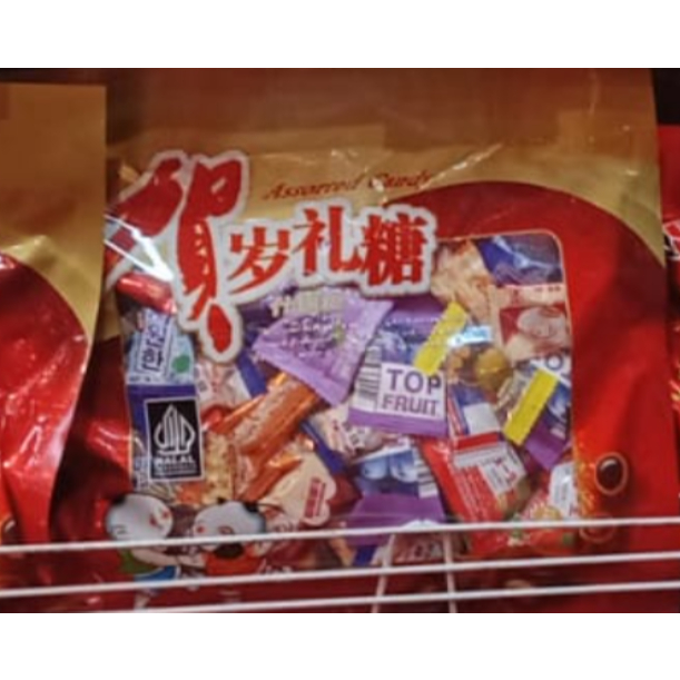 READY 2026 ASSORTED CANDY PERMEN IMLEK MIX ANEKA RASA PENGUIN HAMPERS MANISAN