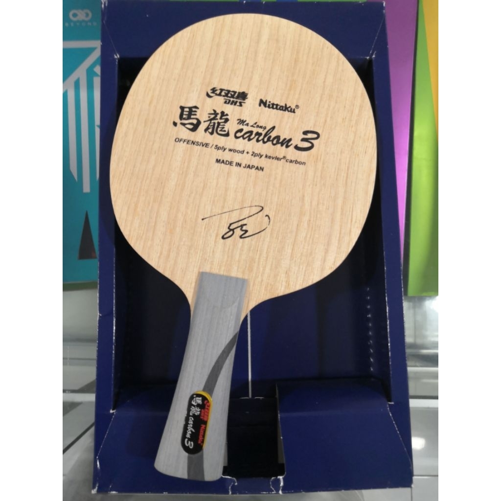 nittaku dhs ma long carbon 3