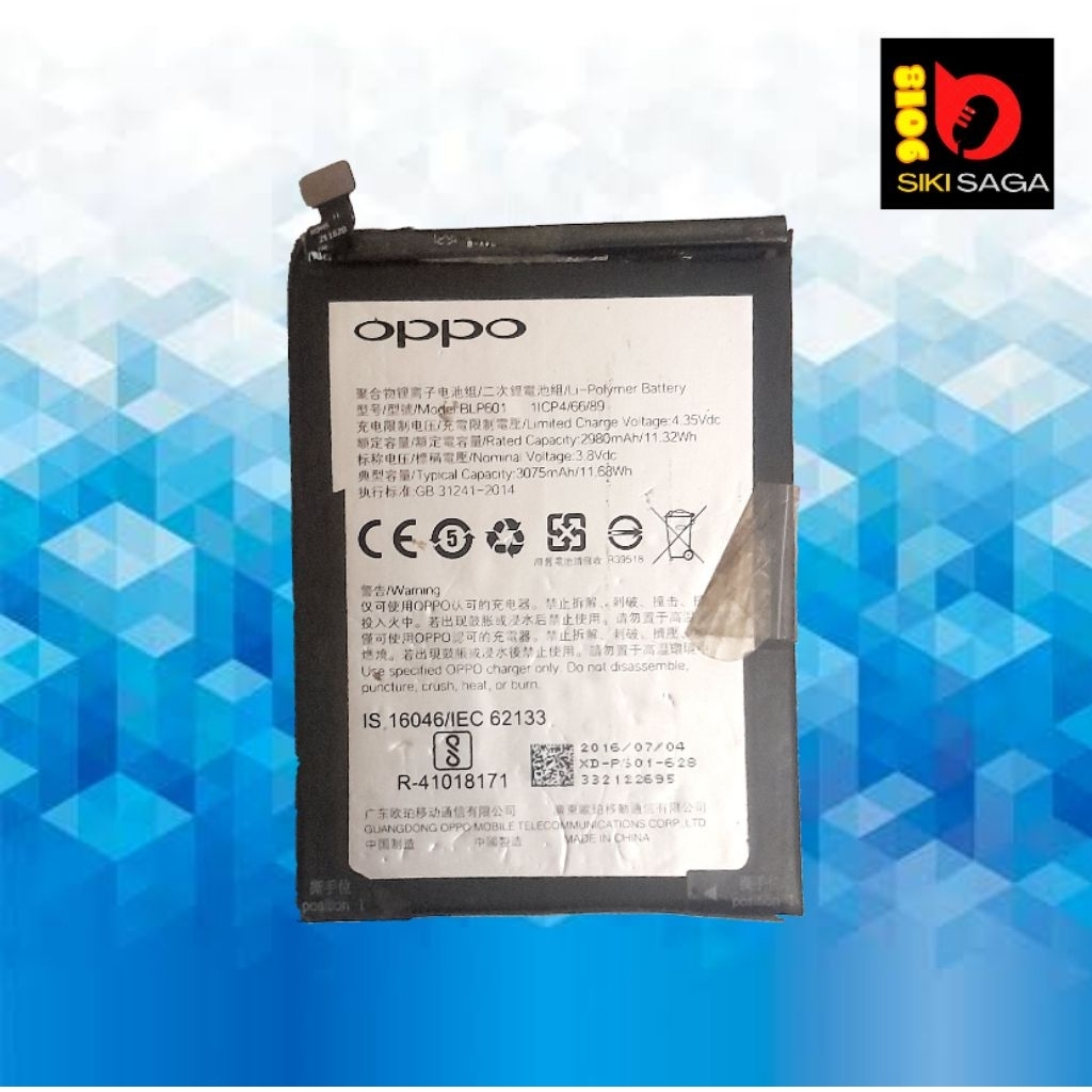 BATERAI OPPO F1S/BLP601 SECOND
