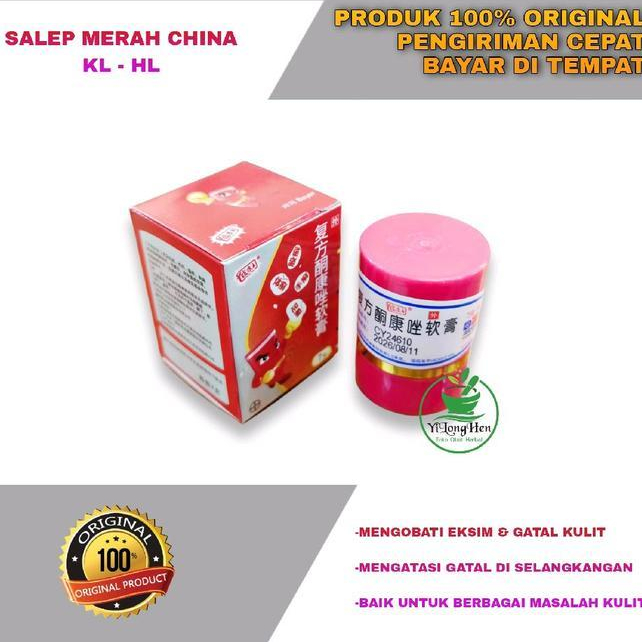 Salep KL Salep Eksim Kulit Pi Kang Wang Original 7 Gram Salep Merah Gatal Bayer
