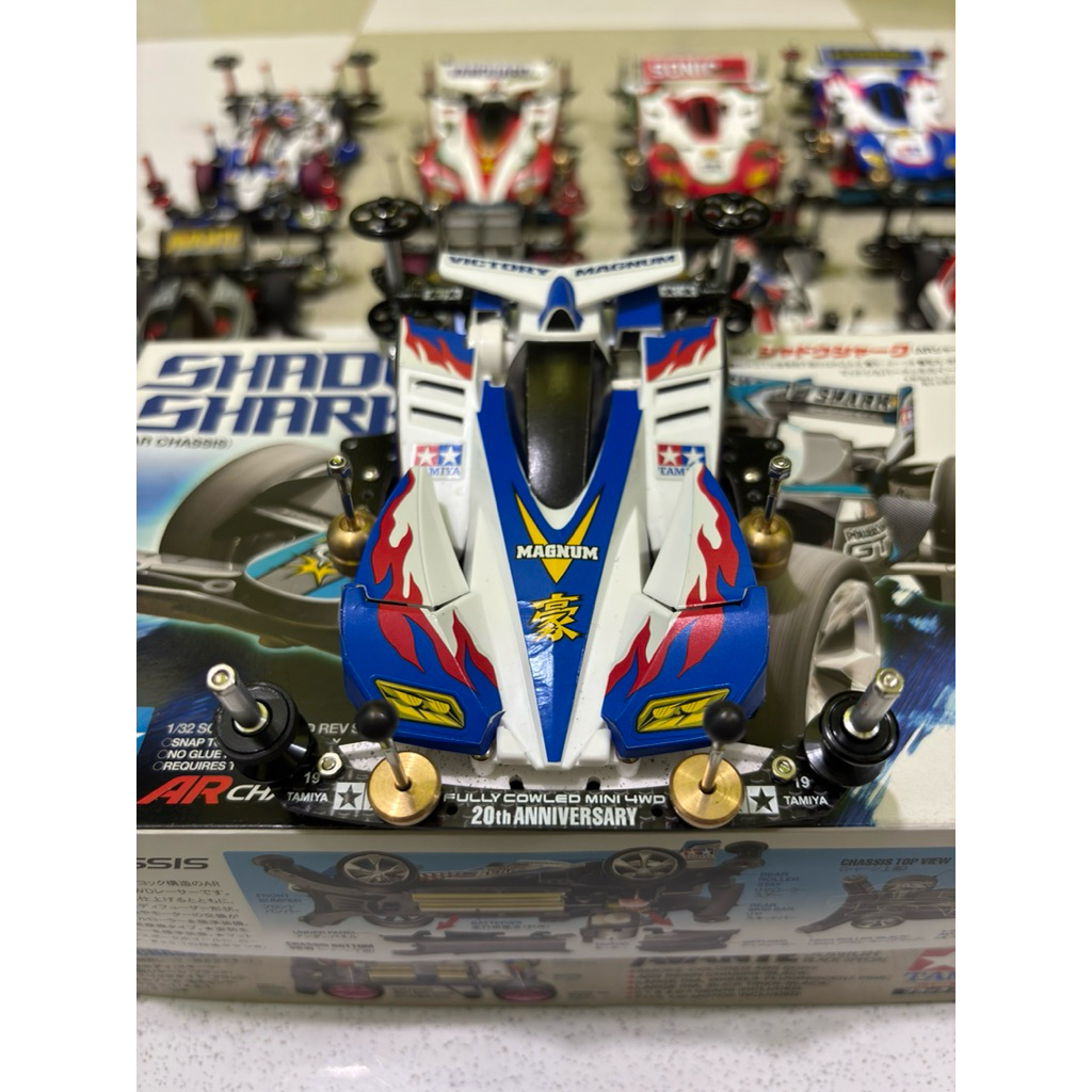 tamiya side damper victory magnum rtr 50