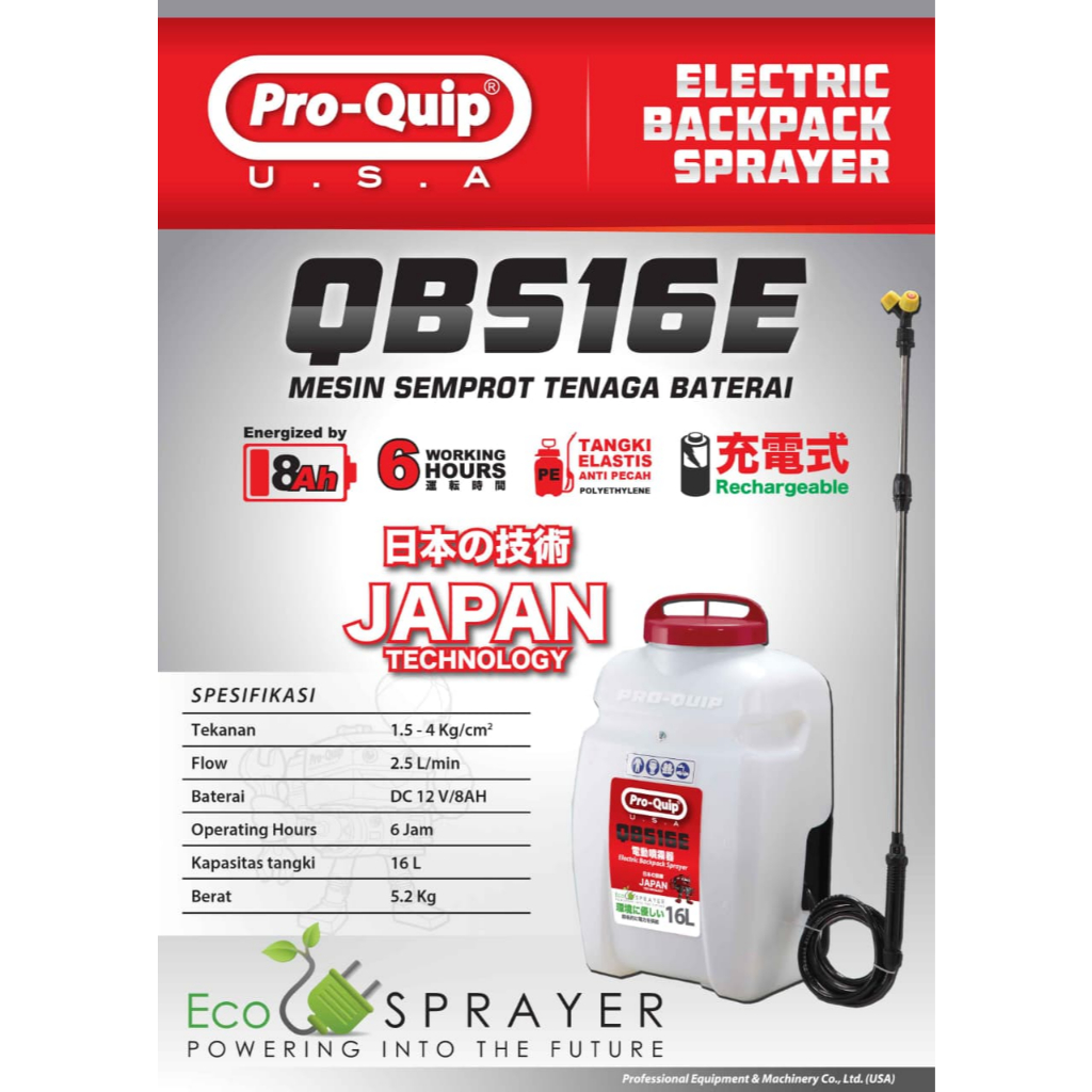 PROQUIP QBS16E Mesin Penyemprot Hama / Elektrik Sprayer Gendong / Backpack Sprayer Battery 16L