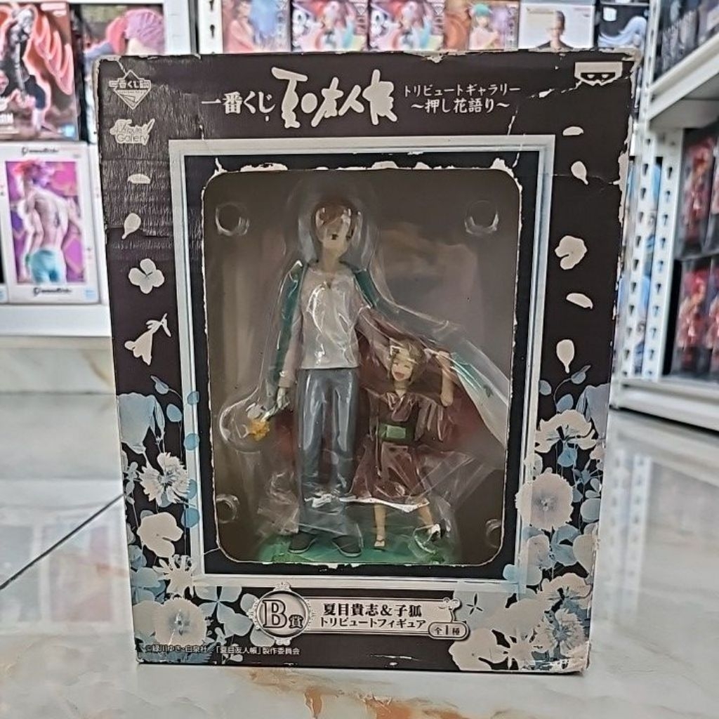 Natsume yuujinchou ichiban kuji, natsume takashi and kitsune figure