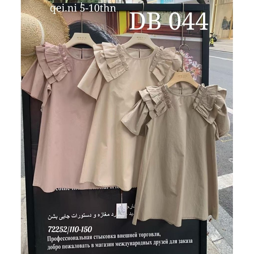 dress anak import/ dress anak premium