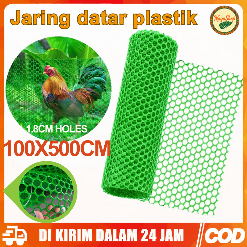 Jaring Plastik Hijau 1.8cm | Tinggi 1 Meter | Ecer | Alas Lantai Kandang Ayam & Pagar Tanaman