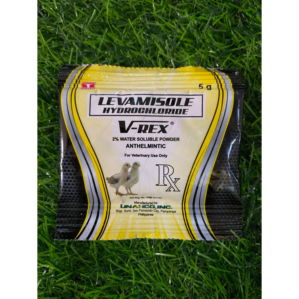 LEVAMISOLE HYDROCHLORIDE- obat cacing anak ayam