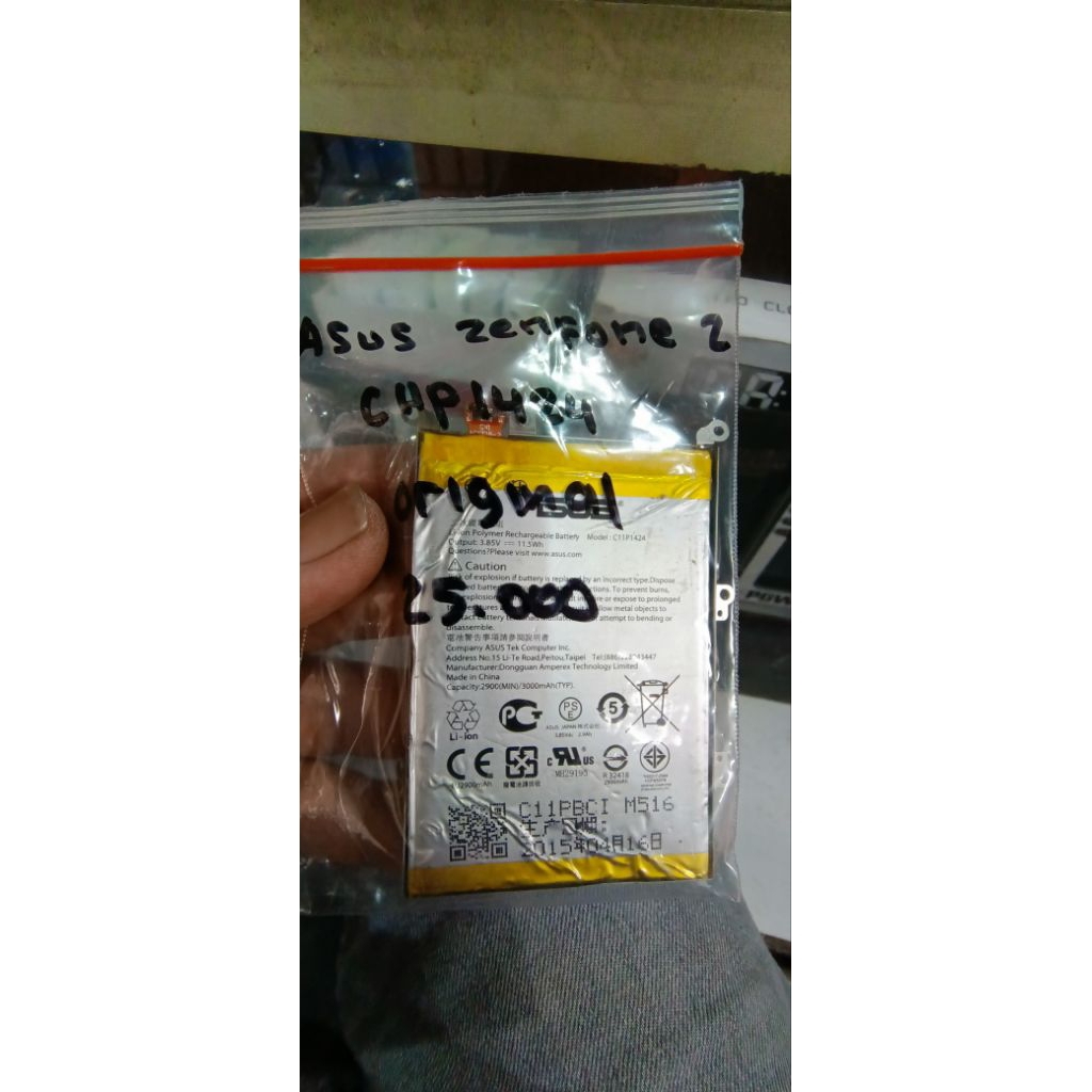 Baterai Asus Zenfone 2 Original
