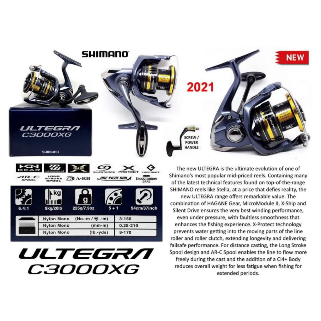 Reel Pancing Spinning SHIMANO ULTEGRA C3000XG