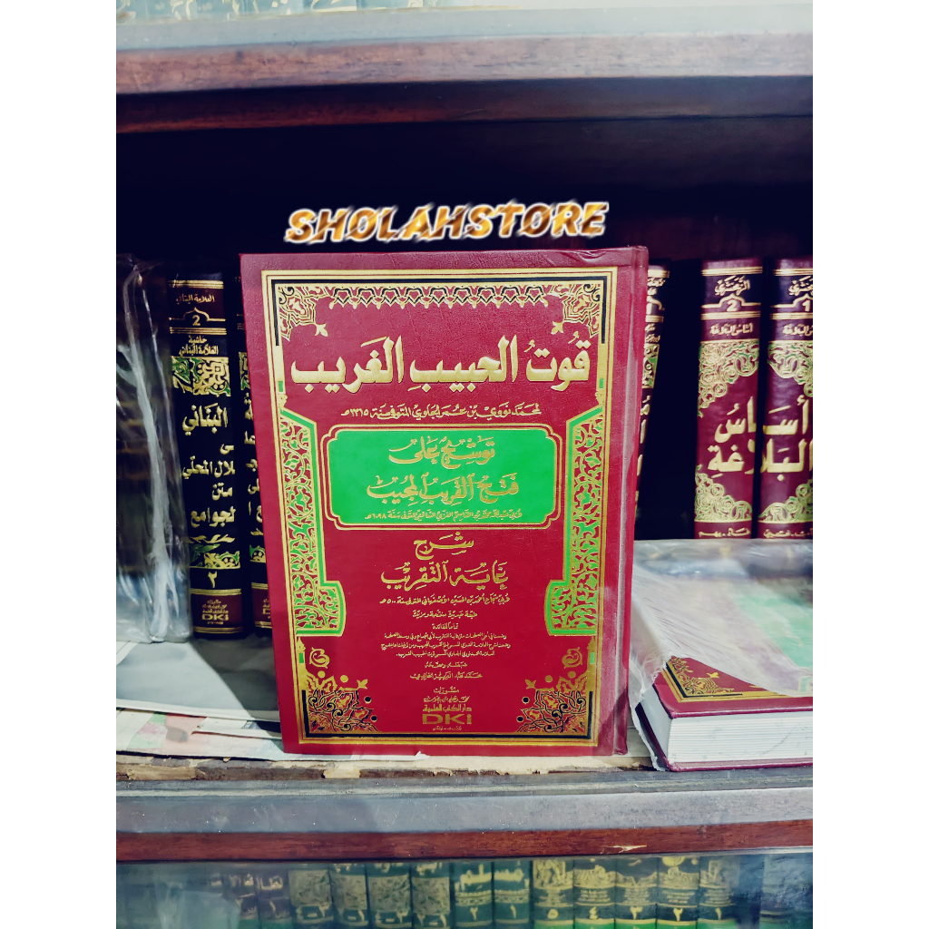 Tauseh // Tausyeh ( Qutul Habib qhorib) DKI Putih Import Original