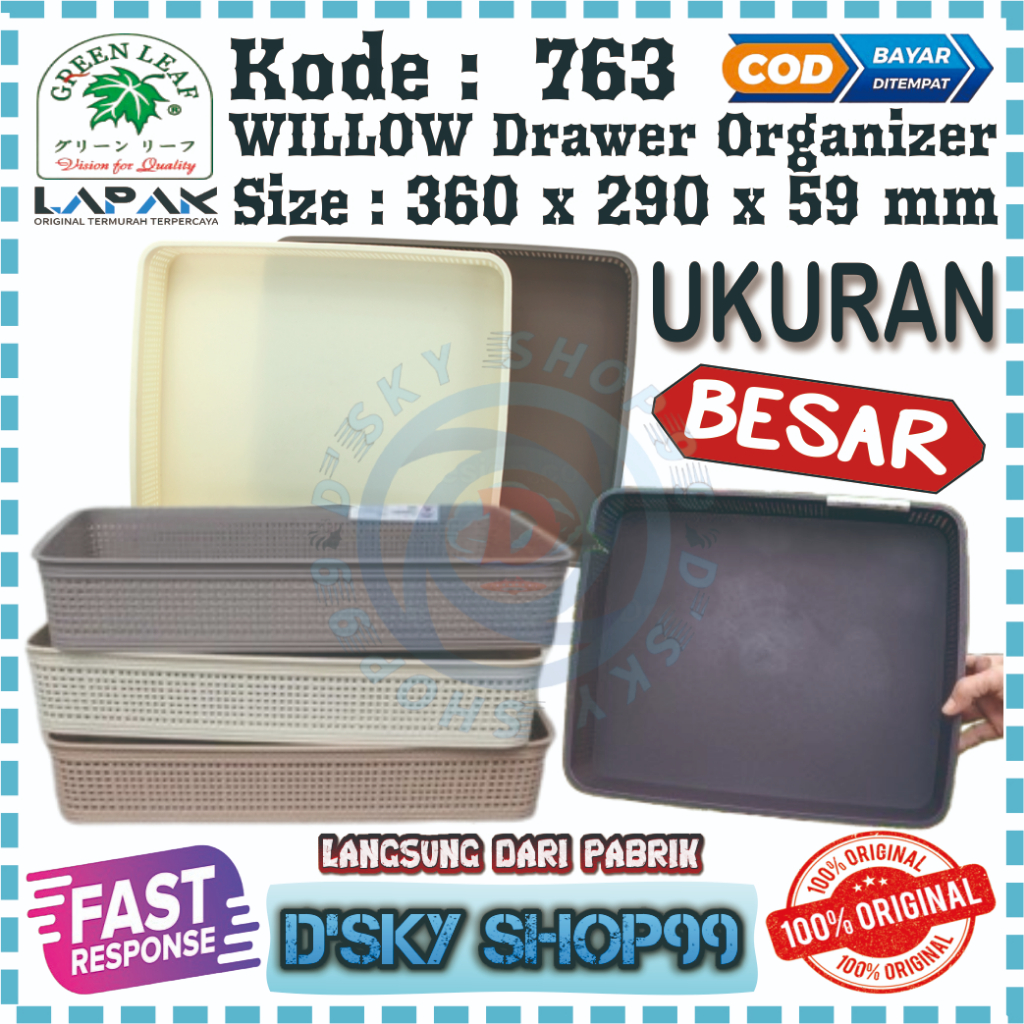 [ D'SKY ] Keranjang Kotak Laci Kosmetik Besar / ATK Serbaguna WILLOW Drawer Organizer Green Leaf 763