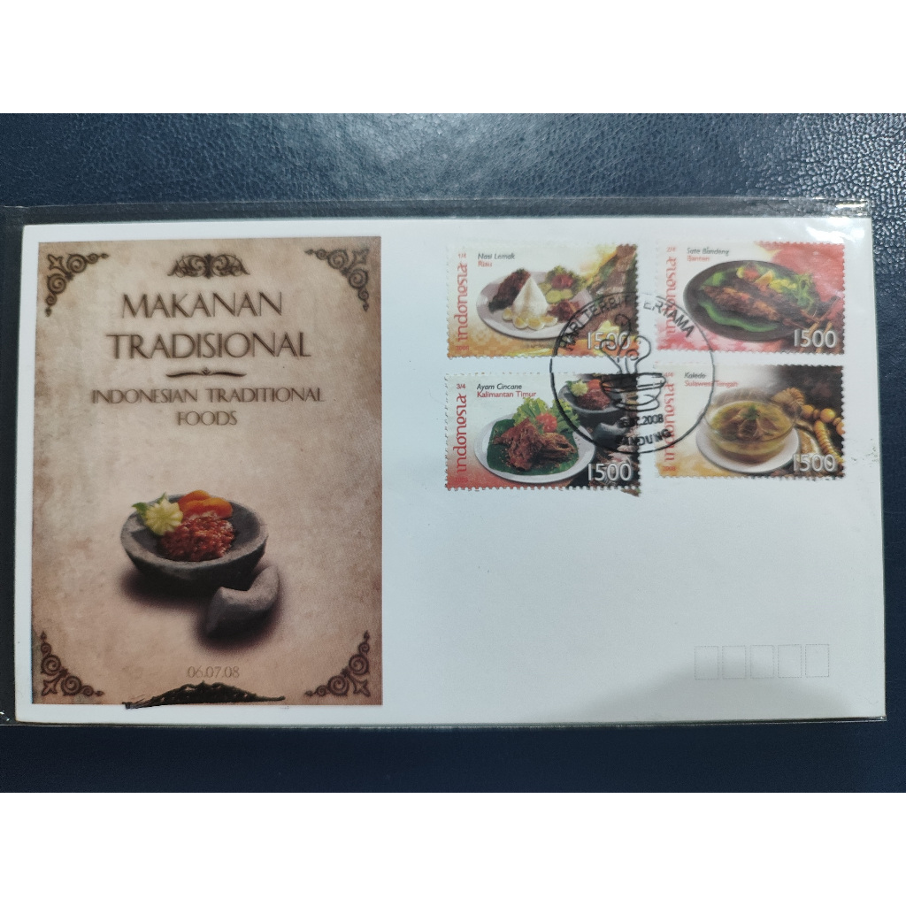 Prangko Indonesia - Prangko Seri Makanan 5 SHP 638 2008