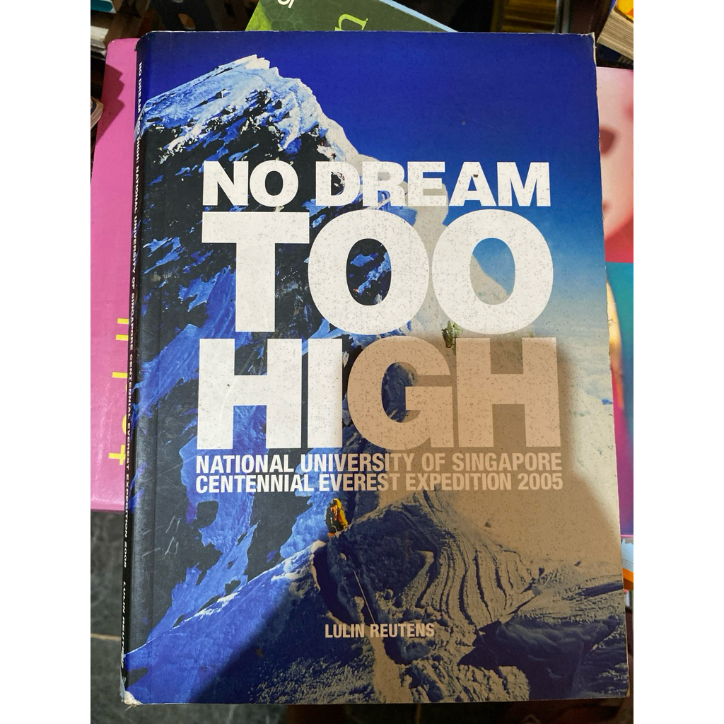 NO DREAM TO HIGH NATIONAL UNIVERSITY OF SINGAPORE