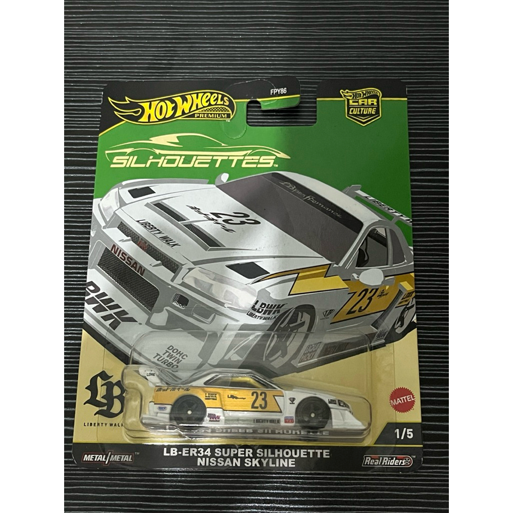 Hotewhells Nissan skyline er34 premium