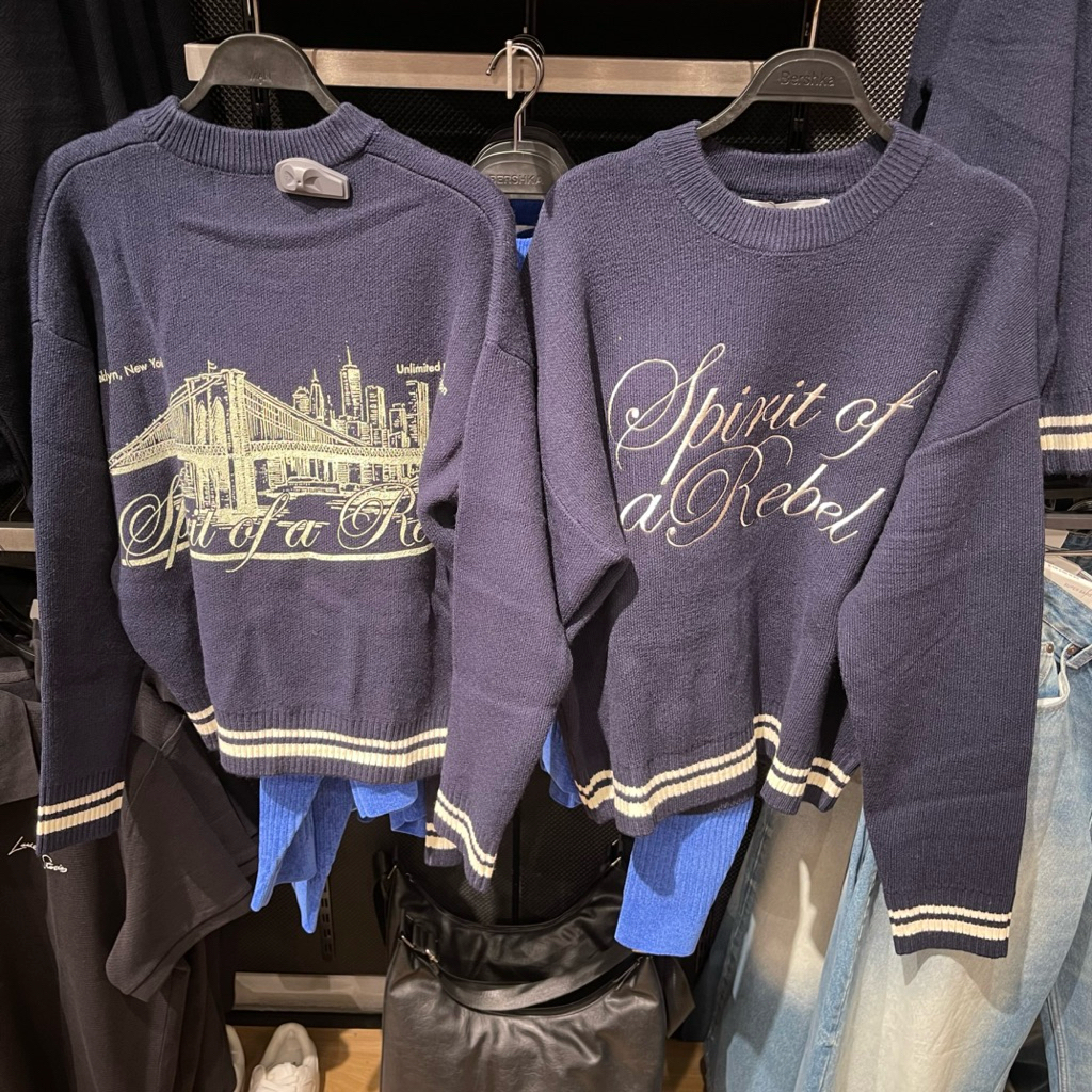 Sweater BERSHKA MEN Jastip (jasa titip)