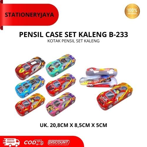 Kotak Pensil Kaleng Set Mobil B-233 Tempat Pensil Anak Laki-laki Unik Multifungsi Didesain Bentuk Ke