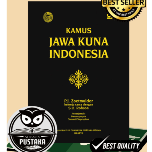 [HARD COVER] KAMUS JAWA KUNA KUNO INDONESIA : KAMUS JAWA KUNA INDONESIA