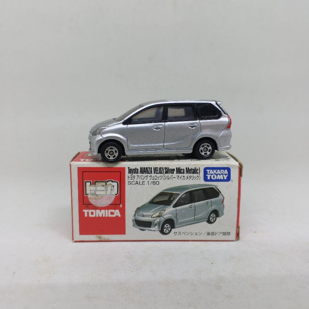 Mainan Diecast Tomica Avanza Veloz Silver